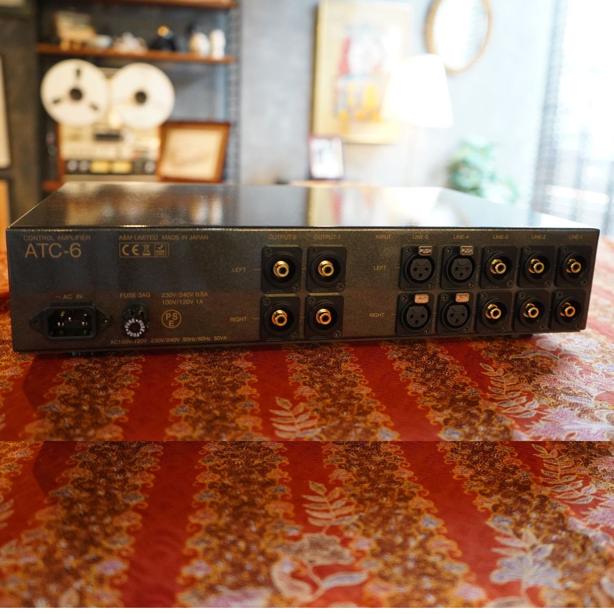 ATC - 6 - Gordon's Audiovisual