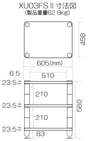 XU03GD - Gordon's Audiovisual